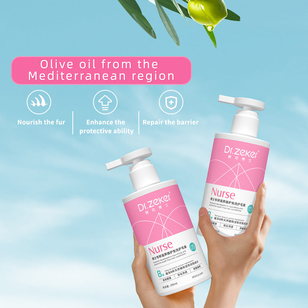 Doctoral-developed in nourishing and protective wash-free hair conditioner（for dogs）