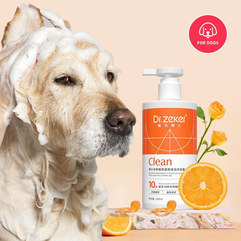 Doctoral-developed in plant-extracted  mild cleansing shower gel（for dogs）