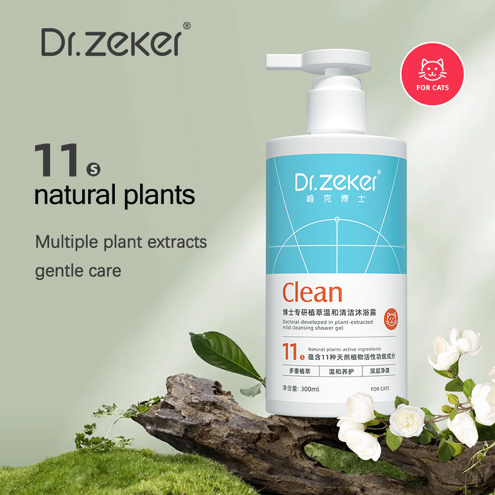 Doctoral-developed in plant-extracted  mild cleansing shower gel（for cats）