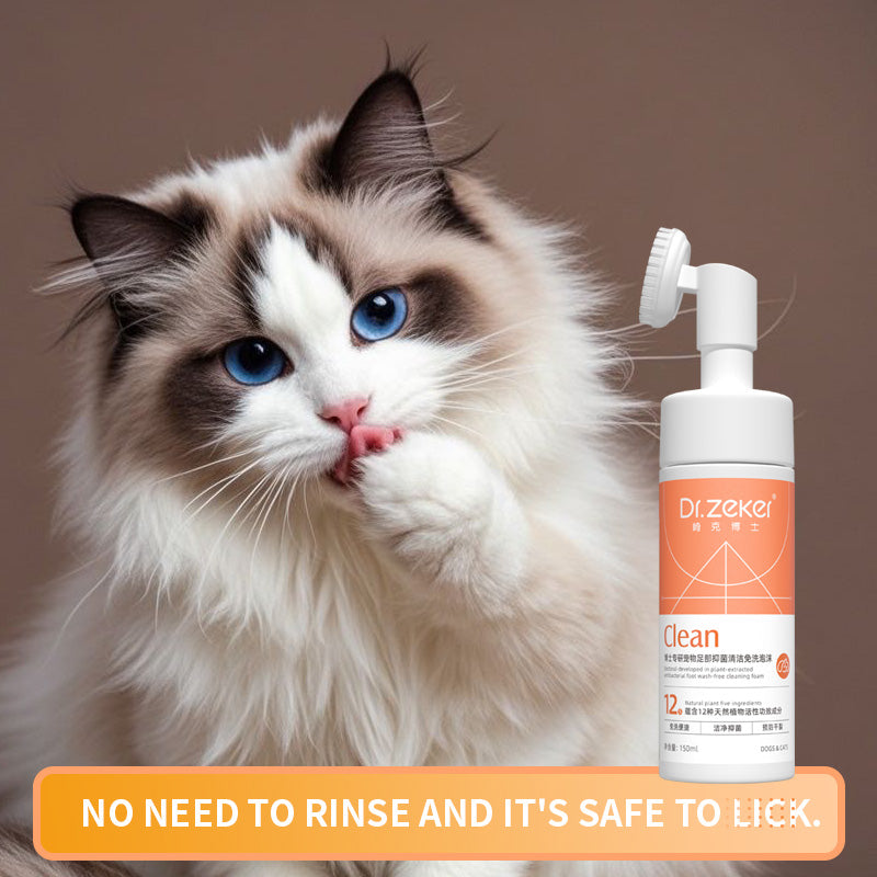 Doctoral-developed in plant-extracted mild cleansing shower gel (for dogs and cats )